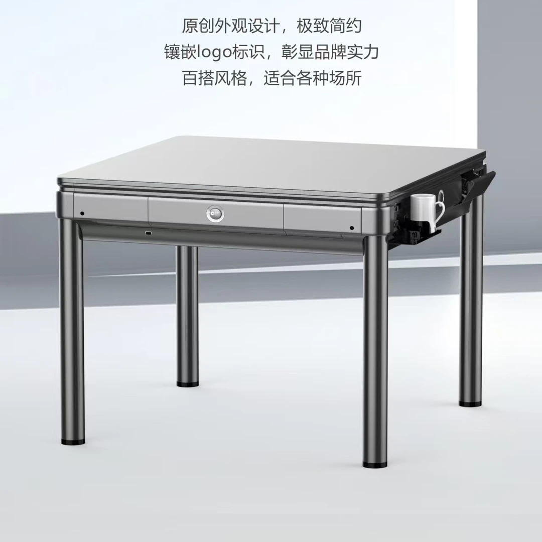 雀轮【2025年新款】5.0双模静音麻将机全自动餐桌折叠取暖麻将桌