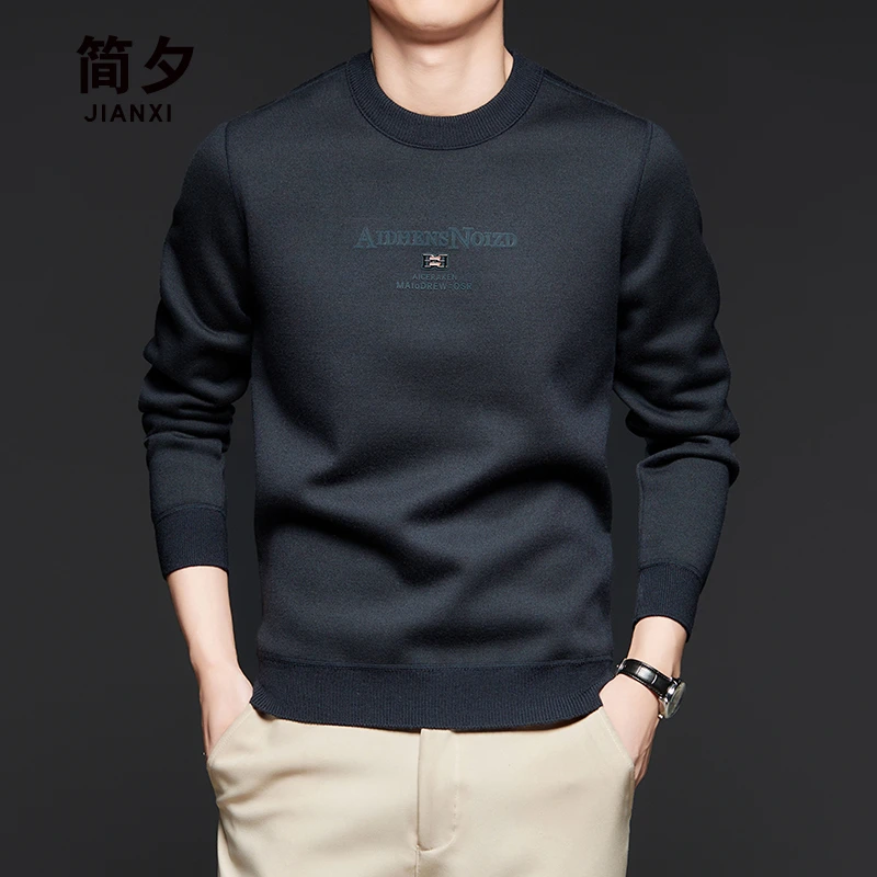 【加绒加厚】男装秋冬季保暖打底衫中年男士圆领套头针织衫爸爸毛衣