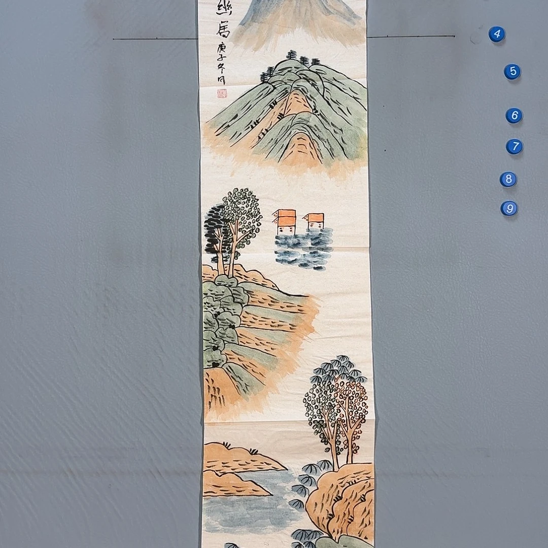 书法320 啦啊啦啦啊啦啦啦啊了