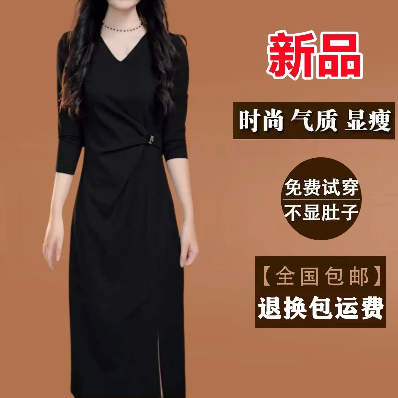黑色长袖法式连衣裙秋装2025新款春秋季中长款修身洋气质裙子
