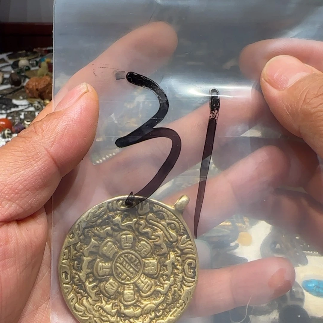 王**✔老老老老老老老老老老