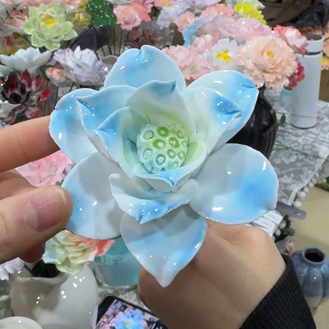 满20发陶瓷花爱退拉黑