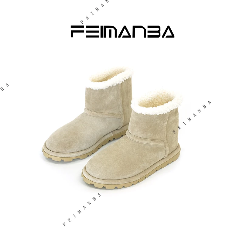 【FEIMANBA】短筒休闲羊羔毛雪地靴 筒高17cm