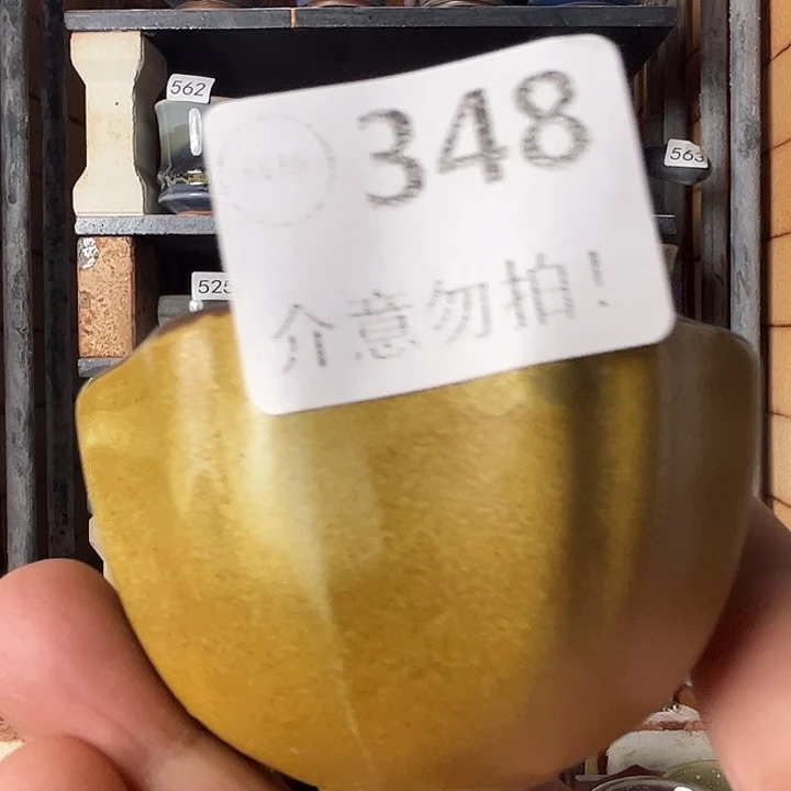 瓷片钧瓷，钧瓷，钧瓷348