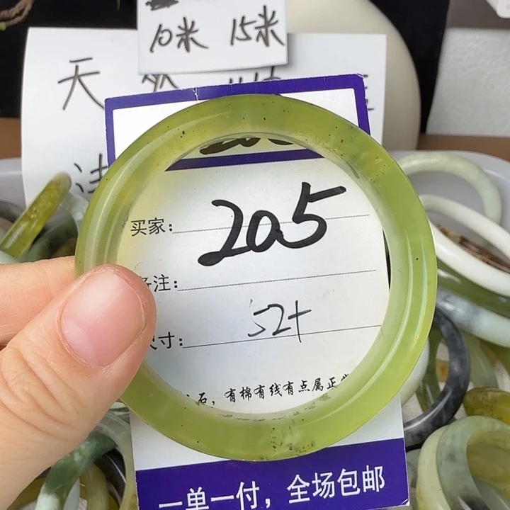 蛇纹石玉未镶嵌11