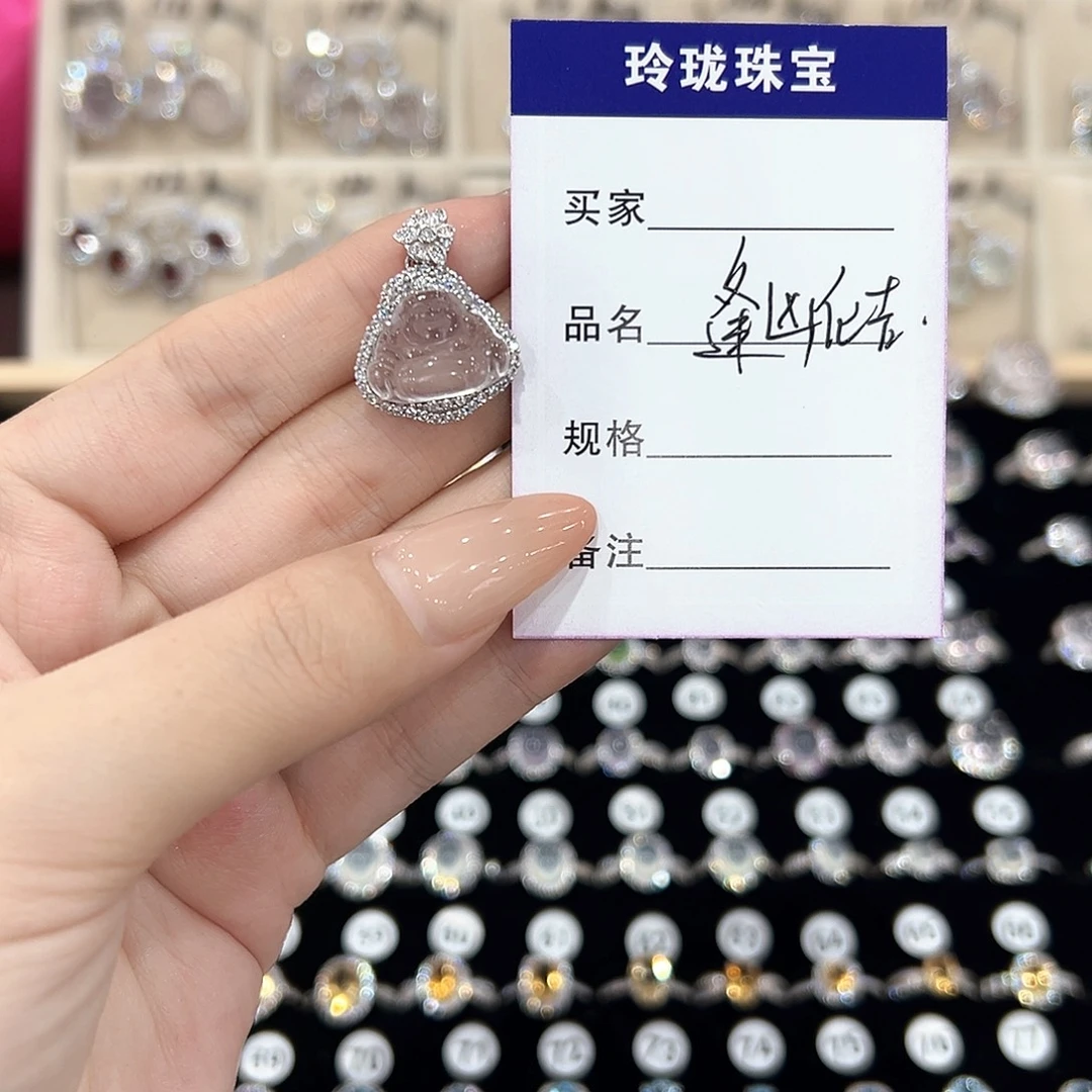 逢***吉银S925镶嵌戒指紫晶