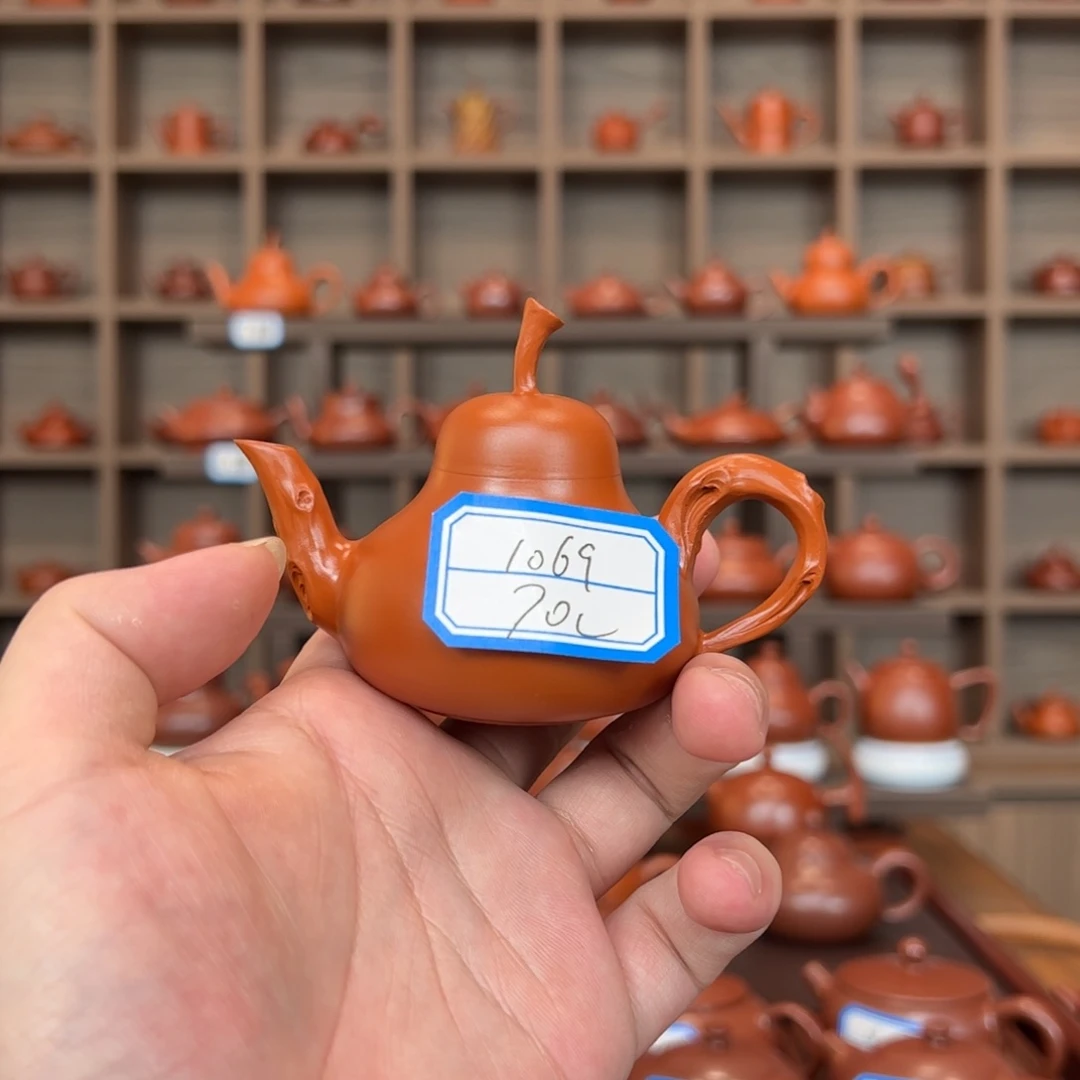 茶壶紫砂你好喜欢