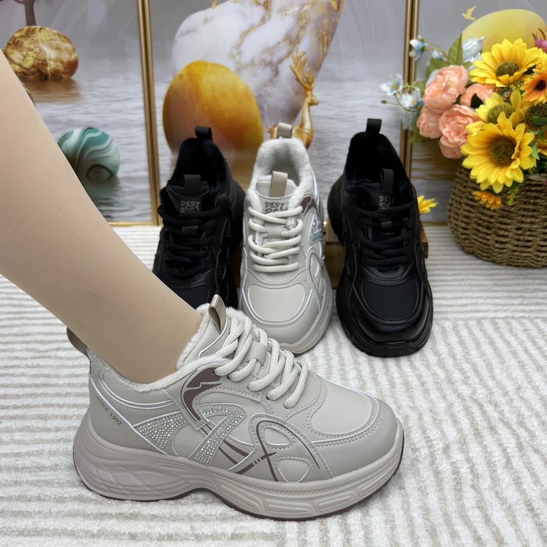 时尚老爹鞋2025冬季新款加绒休闲鞋百搭厚底增高运动鞋防滑软底女