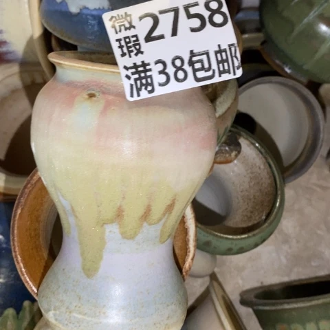 罐2758 微瑕38包邮景德镇陶瓷