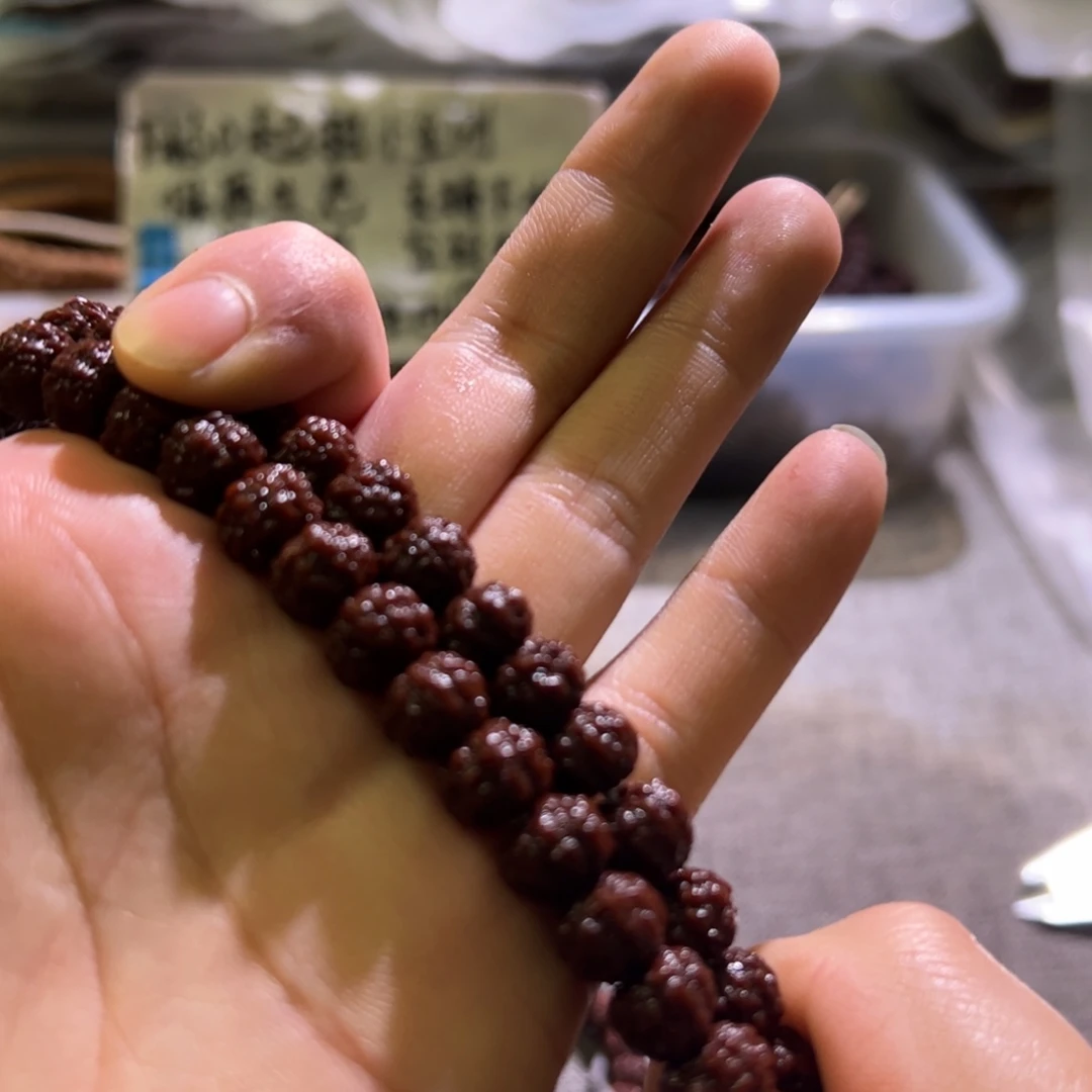 金刚菩提吊坠树魔9.5mm