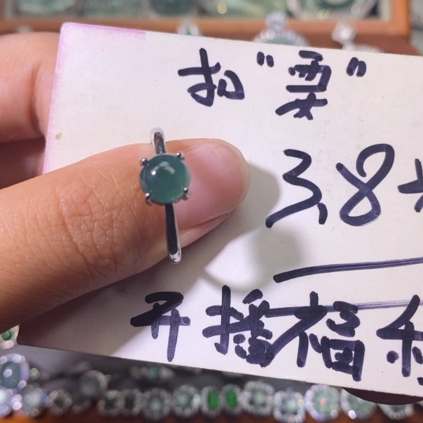 【闪购商品】翡翠未镶嵌颈饰亨*天然