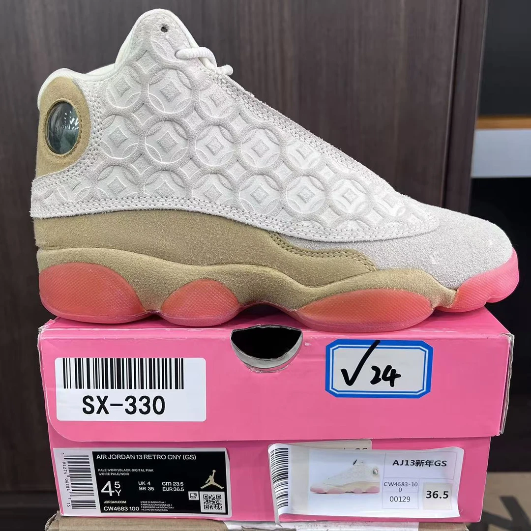Nike AJ13新年高帮 36.5码 全新原盒 11月17 白