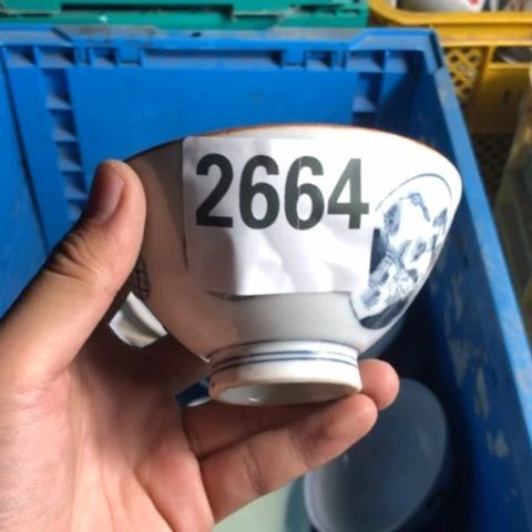 墨***香回流瓷器默认微瑕2664