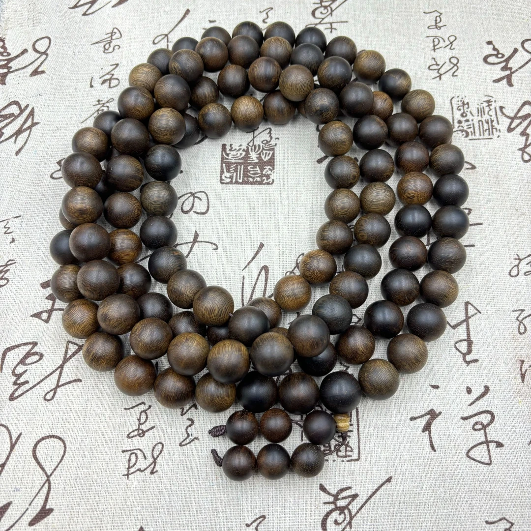 DZX029 沉香大圆珠项链设计款尺寸约20mm 多样性发一件