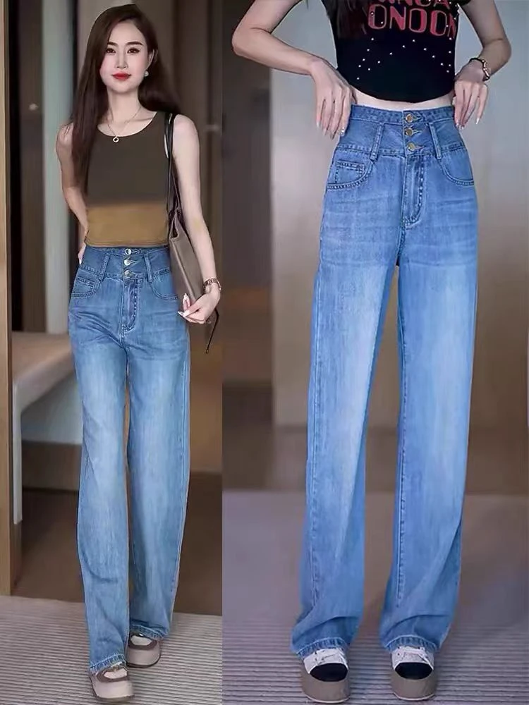 HENIMAN/恒依曼新款时尚百搭薄款牛仔裤5033