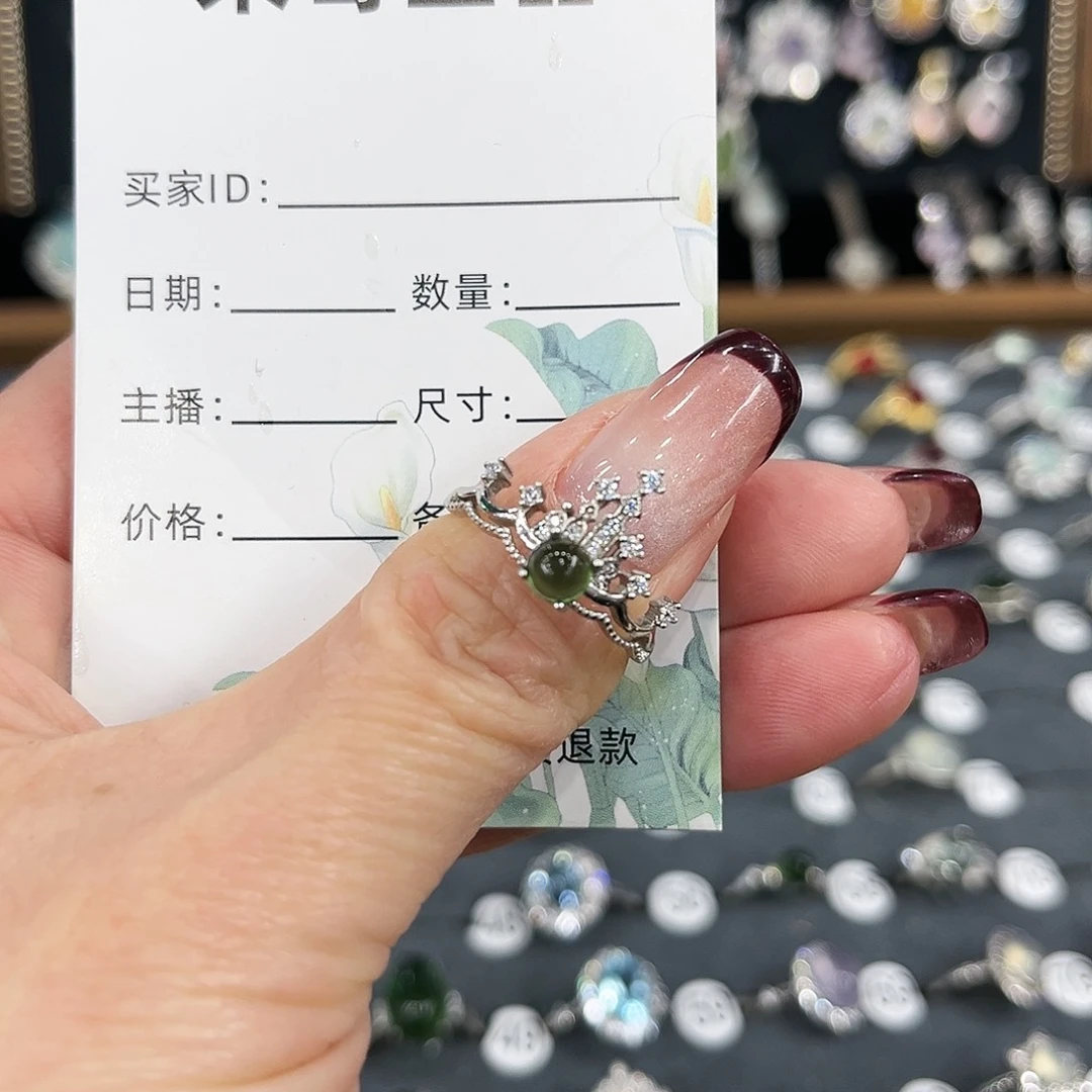 岫玉银S925镶嵌戒指