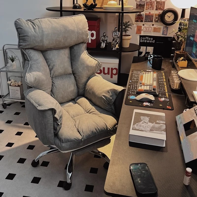 电脑椅家用男生游戏电竞椅座椅懒人电脑沙发椅卧室可躺休闲靠背椅