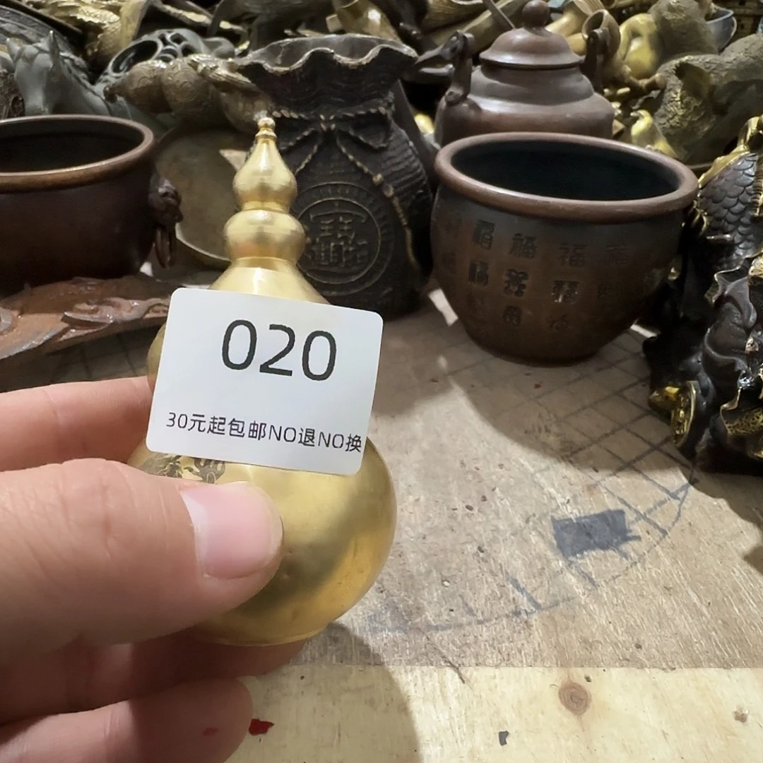 永***远木雅圆工艺铜葫芦一个
