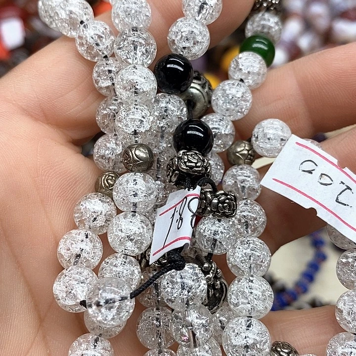 谢谢你的支持和信任