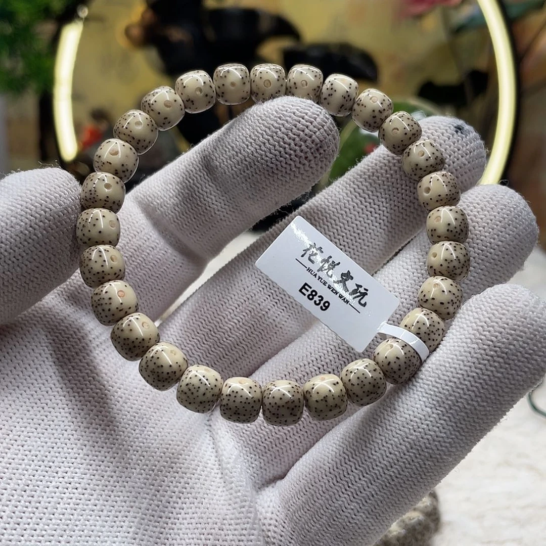 吊坠星月菩提8x7 灰瓷白月留白 E839