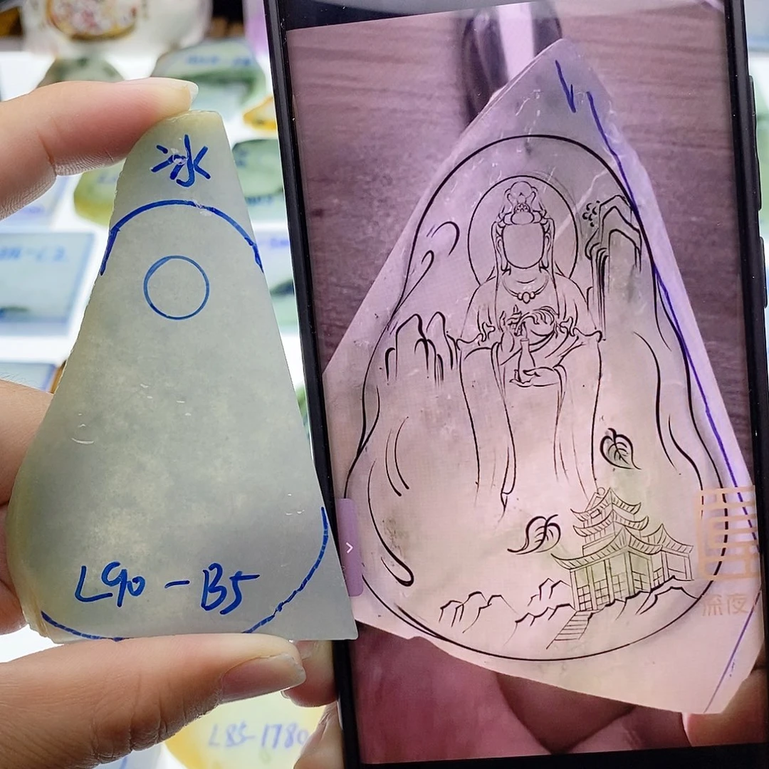 未镶嵌定制翡翠翡翠