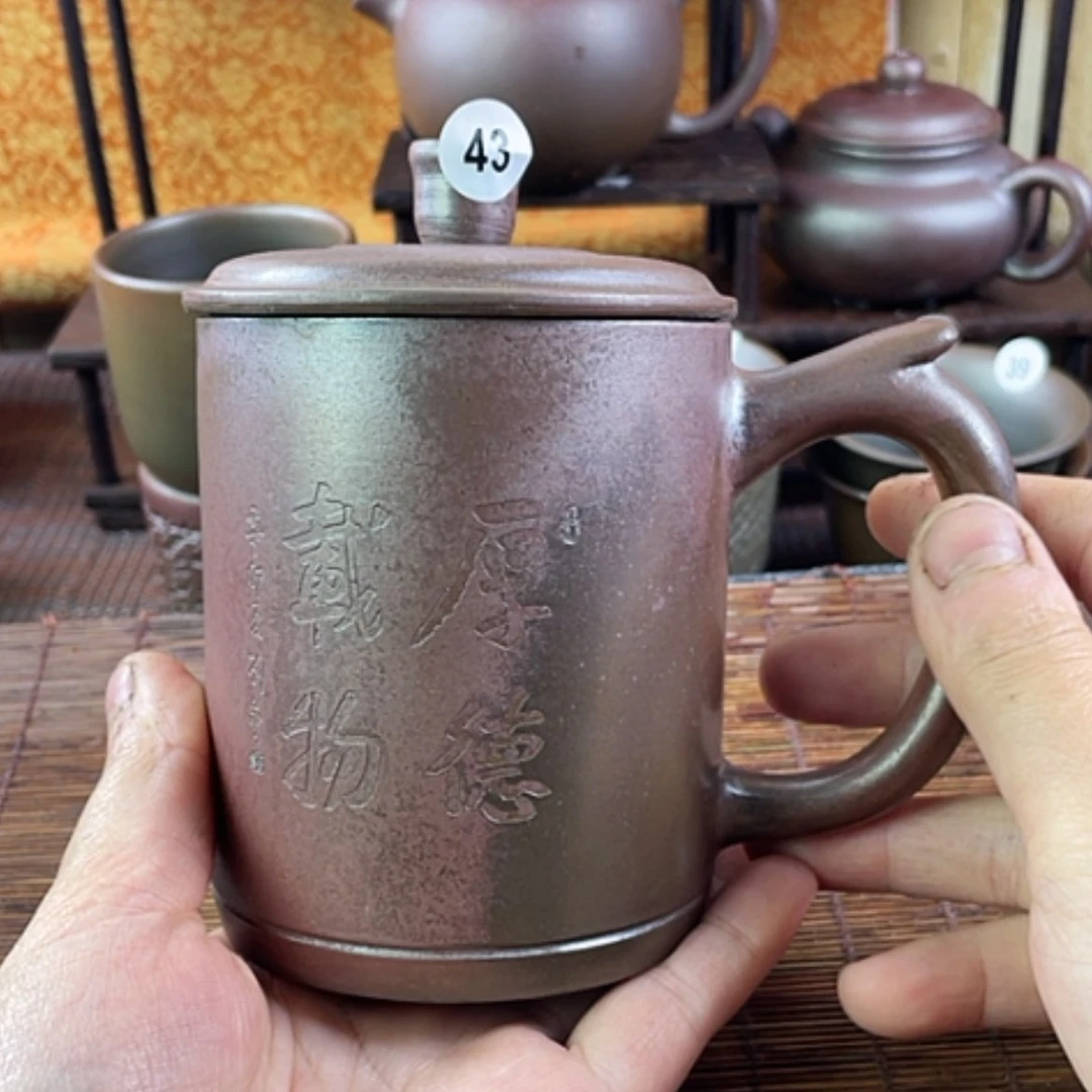 【闪购商品】柴烧盖杯400毫升左右微瑕
