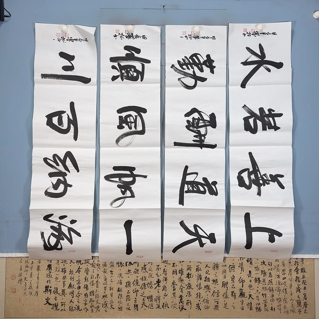 国画358 牡丹一如你初