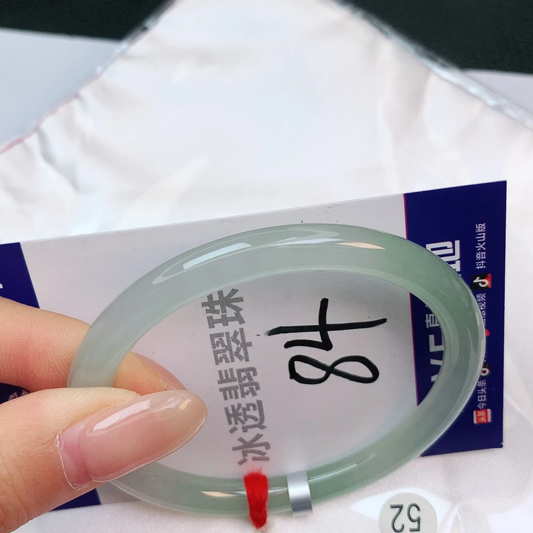 翡翠手镯未镶嵌缅甸天然a货翡翠