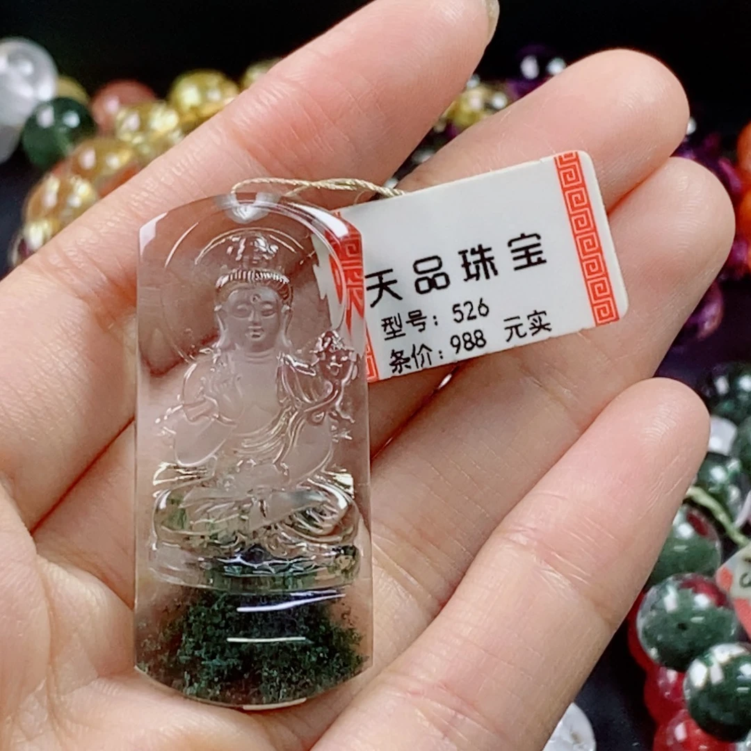 未镶嵌手链水晶绿幽灵526