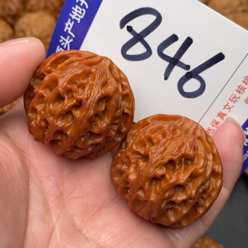 【闪购商品】文玩核桃吊坠苹果园狮子头