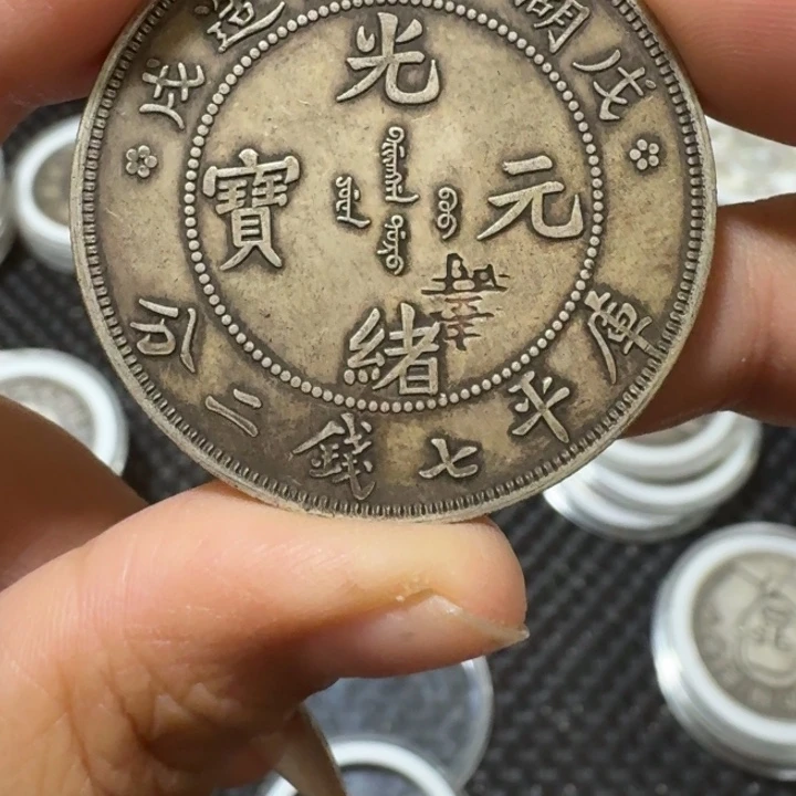 （乾藏甄选）复古龙洋  可吹响可吸反  工艺品家居摆件饰品