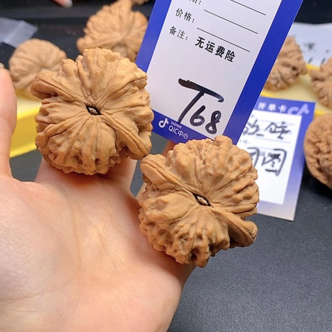 【闪购商品】把件文玩核桃无****行文玩核桃龙鼎68