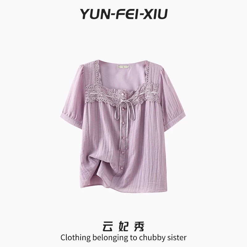 云妃秀大码女装衬衫时尚休闲胖妹妹显瘦宽松百搭方领上衣夏季7155
