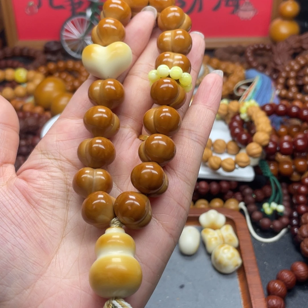 猴头核桃全品17.5屁桃