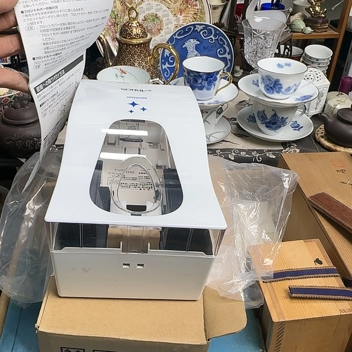 瓷片回流的啊啊啊啊啊啊
