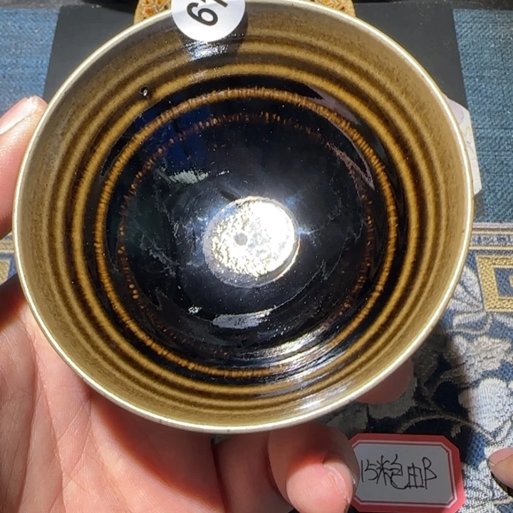 茶盏15米包邮，15米包邮