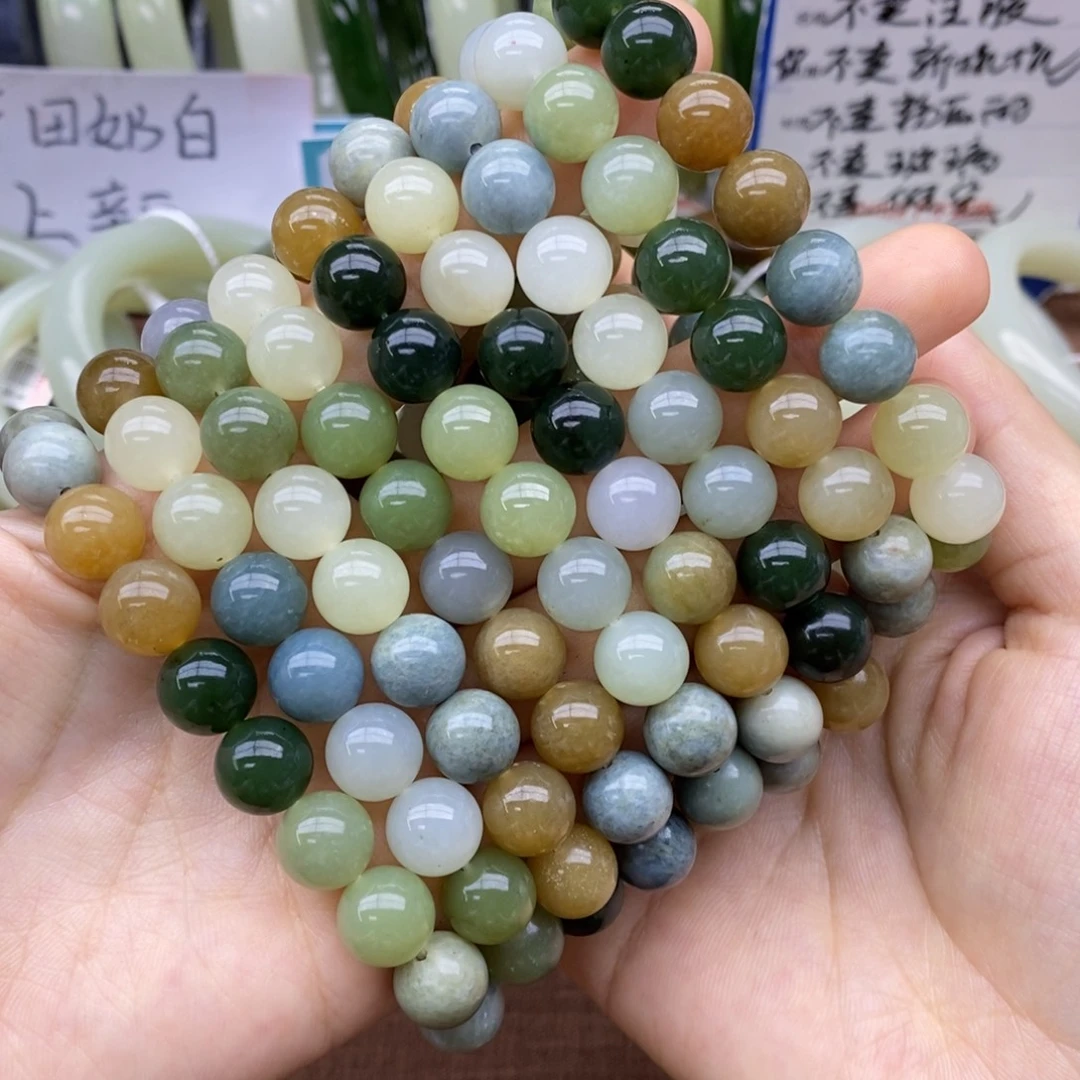 未镶嵌手串和田玉卡10拍一发一