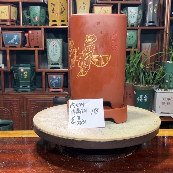 关注陶霸廊精品紫砂