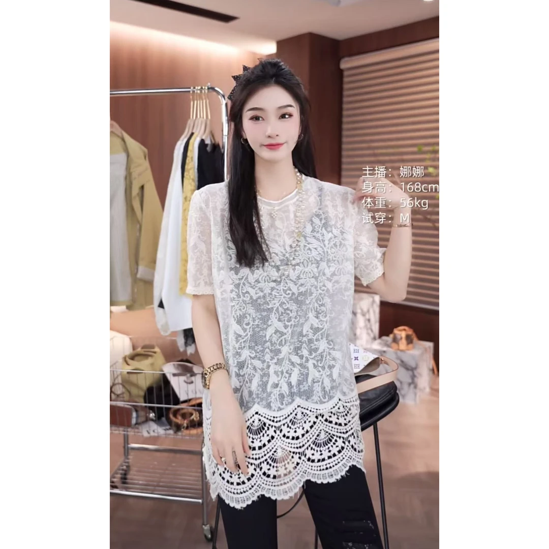 [麦霓严选]2025新款拼接镂空钩花下摆短袖蕾丝上衣9201