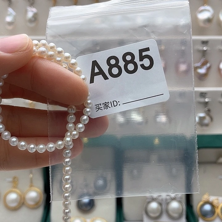 承***意未镶嵌淡水珍珠天然珍珠。  漏 漏 漏