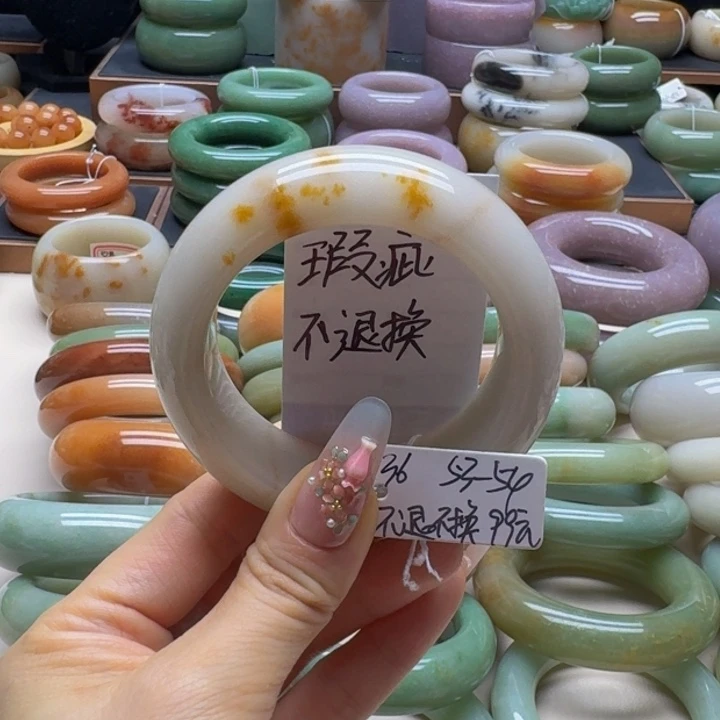 石英质玉未镶嵌手镯