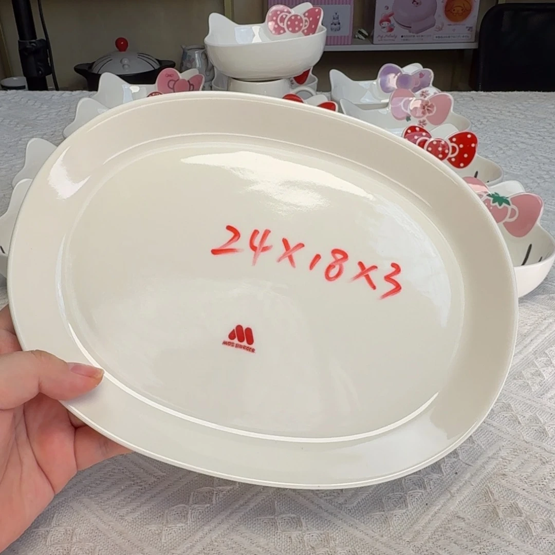 瓷片新人第一天开播