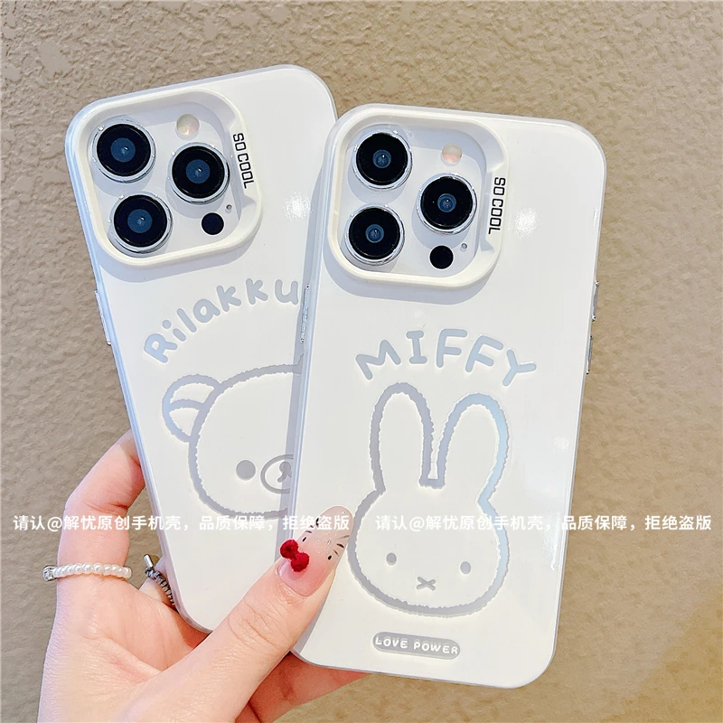 磨砂彩银适用苹果16/iPhone/华为荣耀/OPPO/VIVO/小米手机壳保护