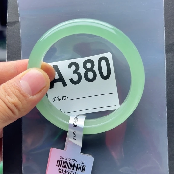 石英质玉未镶嵌手镯60-380