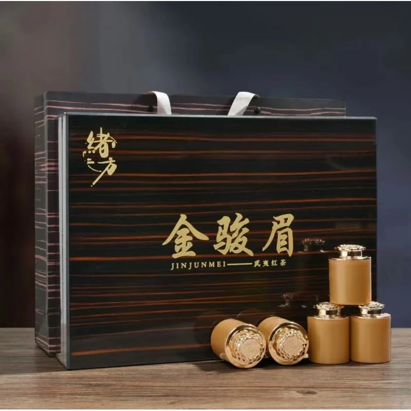 木盒红茶金骏眉 小罐礼盒装 250g送领导送长辈送礼佳品