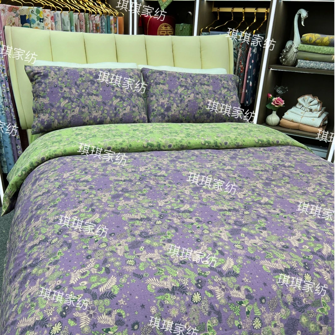 精品高端轻奢四件套--柔情之境-2