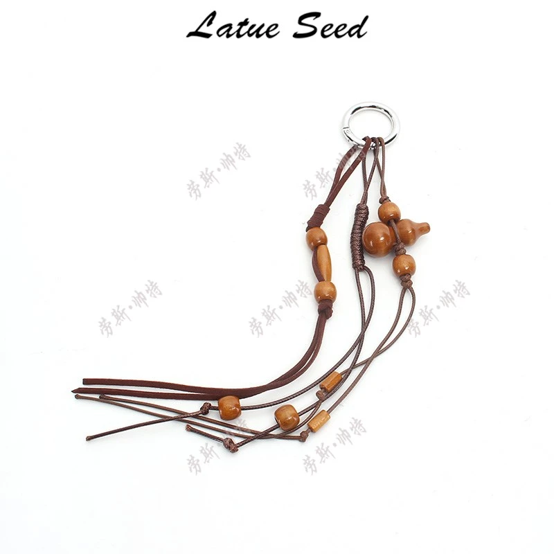 【B581】新品简约百搭包包挂件箱包配件23560