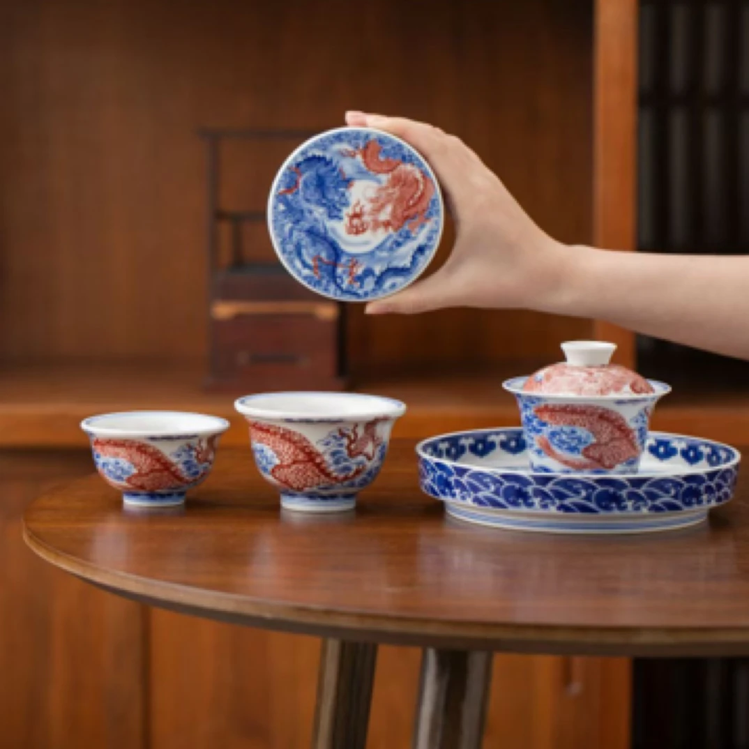 景德镇古器堂双龙戏珠套装龙纹高档悬停干泡台国风釉里红双龙戏珠