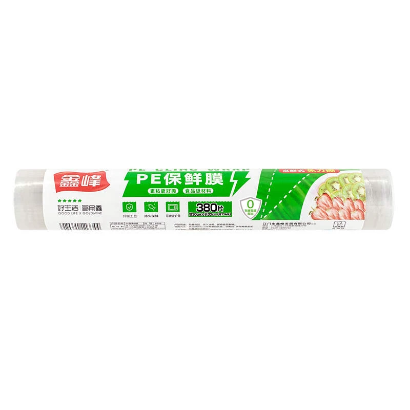 鑫峰PE保鲜膜380片装