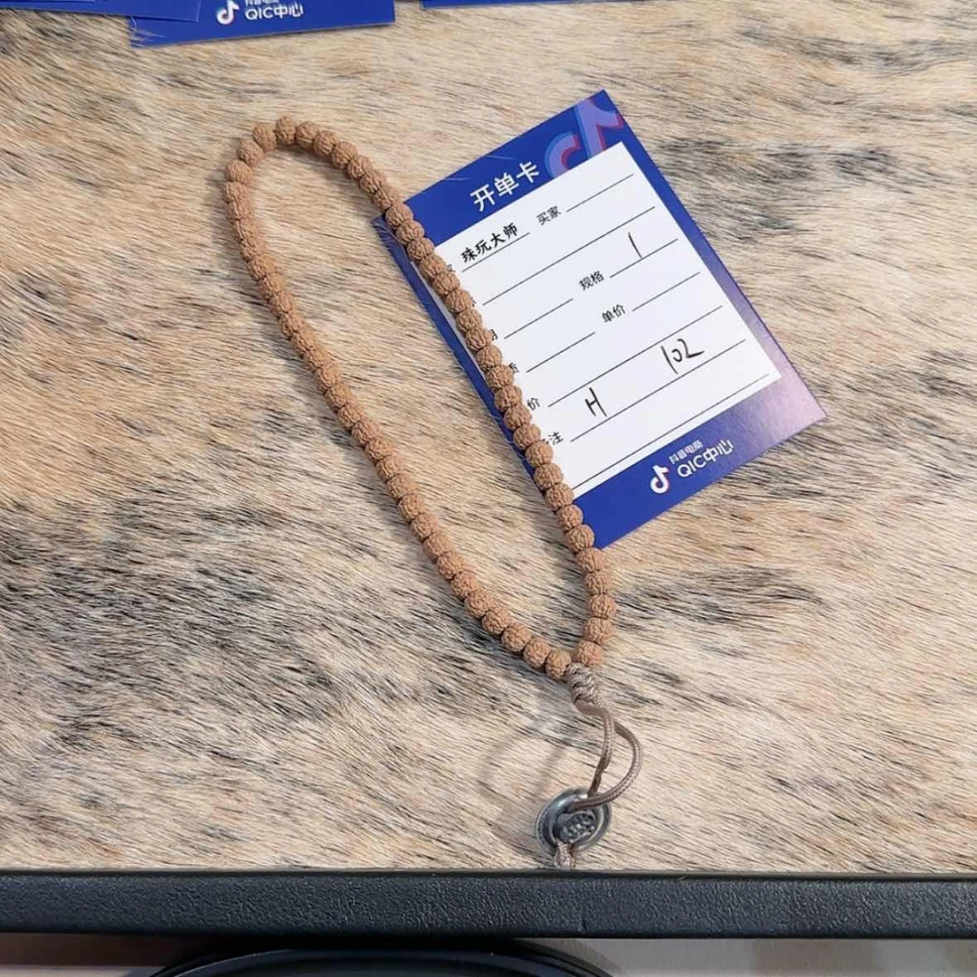 【闪购商品】金刚菩提吊坠T*、102……..